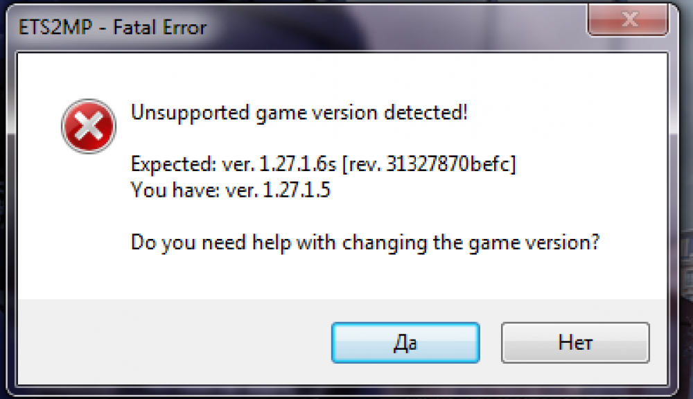Unsupported config option for services