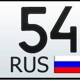 [GS] Alexandr(54RUS)