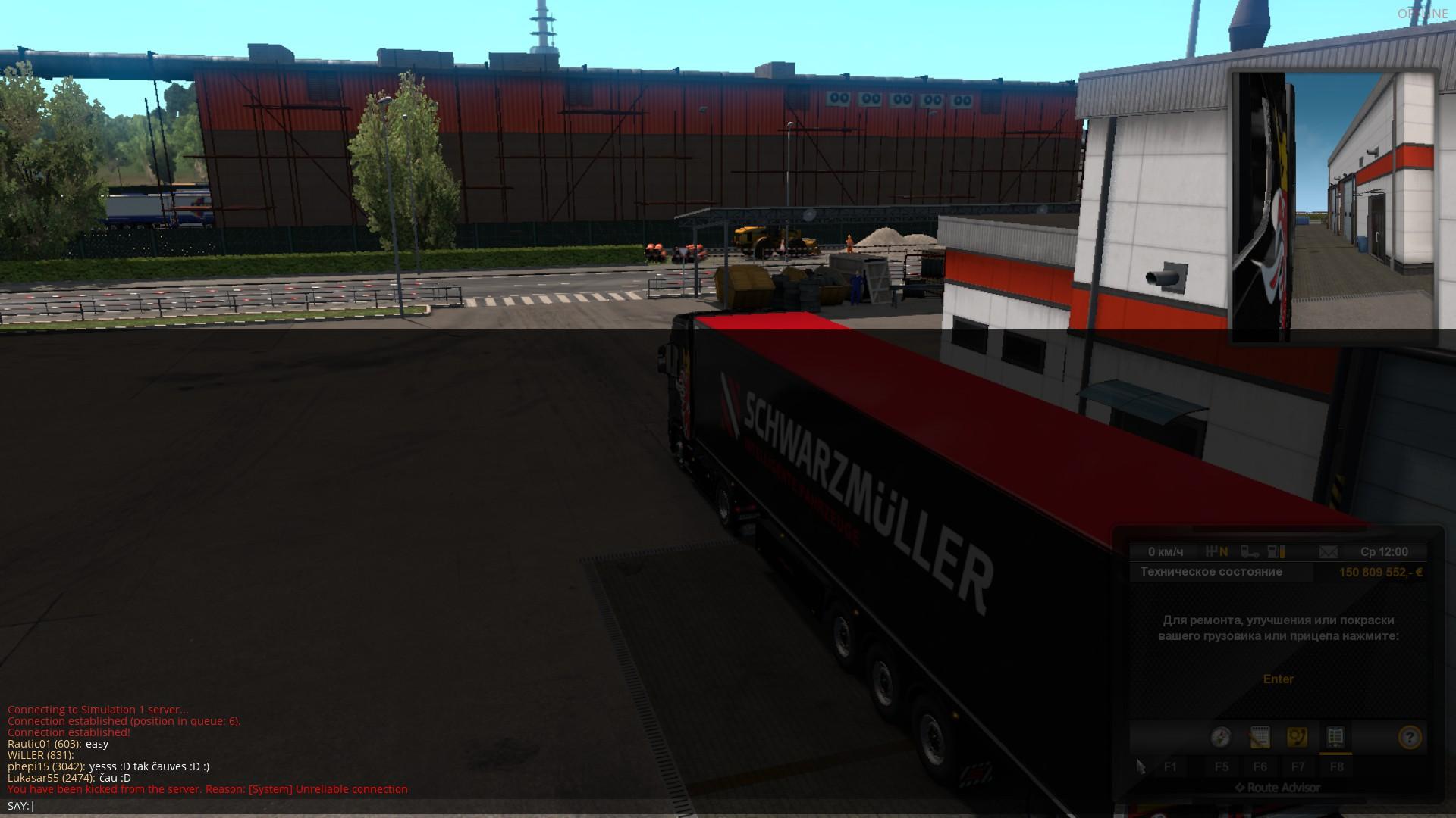 Кикает при входе в игру (Unreliable connection) - Решенные вопросы -  TruckersMP Forum