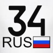  Denis 34 RUS