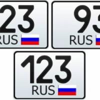 Саня 123 rus