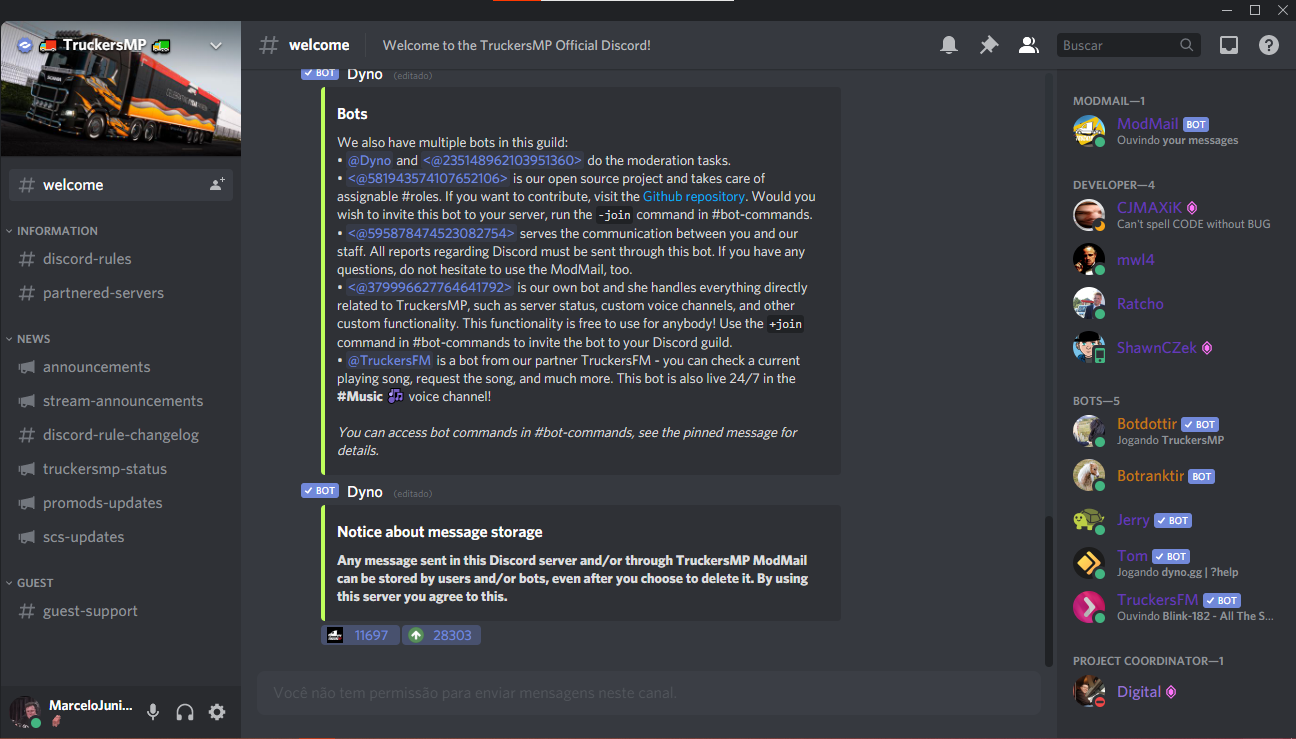 Discord состояние серверов