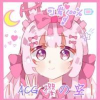 ACG-Sakura#015*