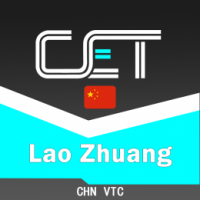 CET 509 Lao Zhuang
