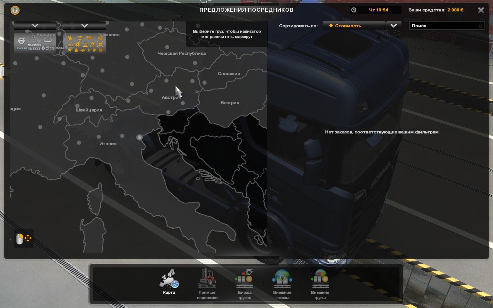 Mp map. Mp map