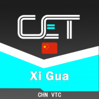 CET 383 Xi Gua