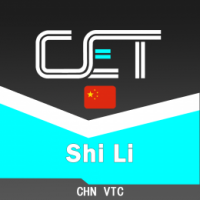 CET 055 Shí Lǐ