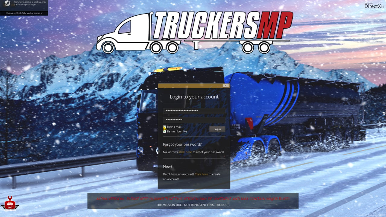 Запуск MP - Одиночная игра - Решенные вопросы - TruckersMP Forum