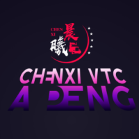 [Chenxi/044]*APeng