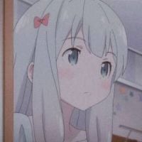 Mysterious Rinahs