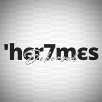 'hєr7mєs