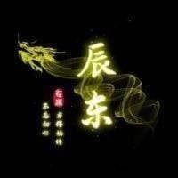 赣C-Chén Dōng