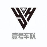 1ST-[Yi-Hao]-Xiao Xiao