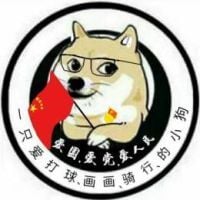 *捣蛋鬼*