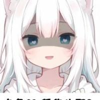 满穗（Full ears）
