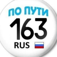 Sergei_63rus