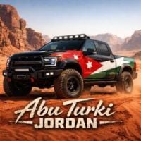 QC-Abu Turki [JORDAN]