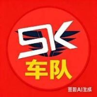 [SK] - TeR*HuoShen*[CEO]