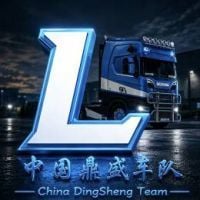China*DS-Liang.