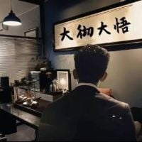 CloudThou-Wei Liang