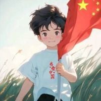 ཨ་རན